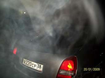 Nissan Primera