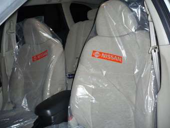 Nissan Primera