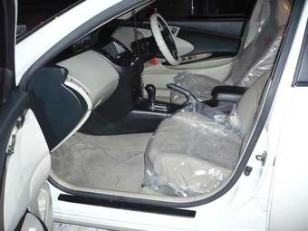 Nissan Primera