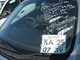 2002 Nissan Primera
