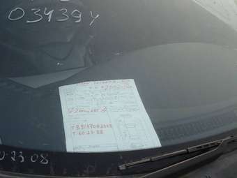 2002 Nissan Primera Pictures