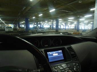 2002 Nissan Primera For Sale