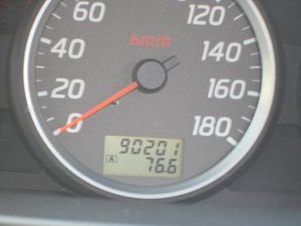 2002 Nissan Primera For Sale