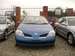 Pictures Nissan Primera