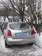 Preview Nissan Primera