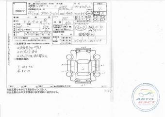 2003 Nissan Primera Photos