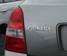 Preview Nissan Primera