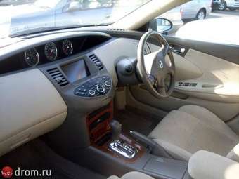 2004 Nissan Primera For Sale