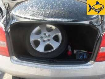 2004 Nissan Primera For Sale