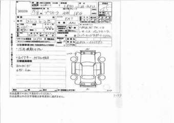 2004 Nissan Primera Photos