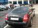 Preview Nissan Primera