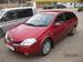 For Sale Nissan Primera