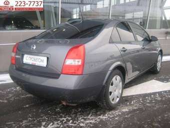 2005 Primera