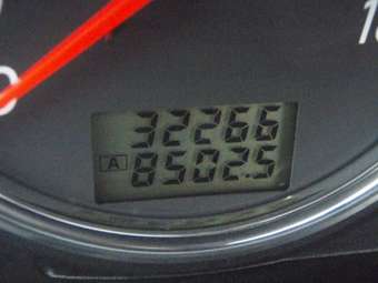 2005 Nissan Primera For Sale