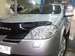 Preview Nissan Primera