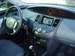Preview Nissan Primera