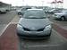 For Sale Nissan Primera