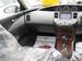 Preview Nissan Primera