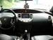 Preview Nissan Primera