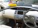 Preview Nissan Primera