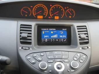 2005 Nissan Primera For Sale