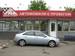 Preview 2005 Nissan Primera