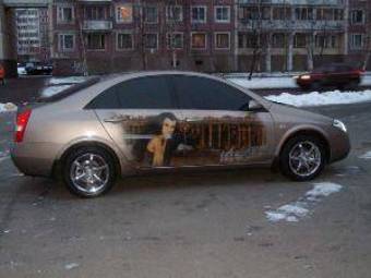 2005 Nissan Primera Photos