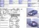 Preview Nissan Primera
