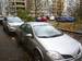 Preview 2005 Nissan Primera