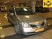 Preview Nissan Primera