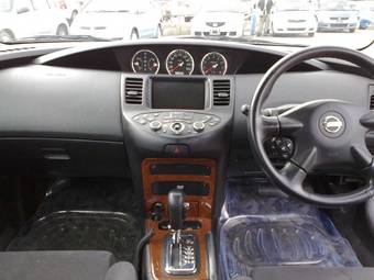 2005 Nissan Primera For Sale