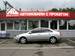 Pics Nissan Primera