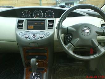 2005 Nissan Primera For Sale