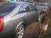 Preview Nissan Primera