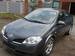 Preview Nissan Primera