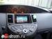 Preview 2006 Nissan Primera