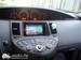 Preview Nissan Primera