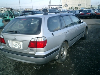 Primera Camino Wagon