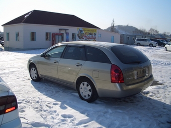 Primera Wagon