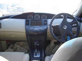 Nissan Primera Wagon