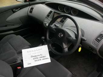 2001 Primera Wagon