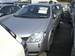 Images Nissan Primera Wagon