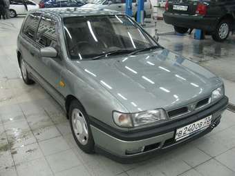 Pulsar