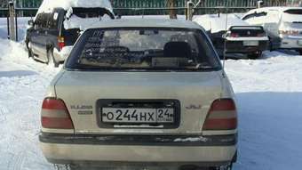 Nissan Pulsar