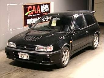 1994 Nissan Pulsar