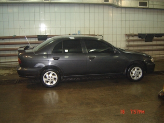 1995 Pulsar