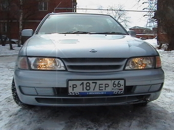 1995 Pulsar