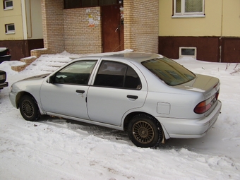 Pulsar
