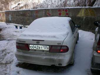 1996 Pulsar
