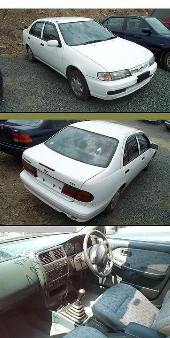 1996 Nissan Pulsar